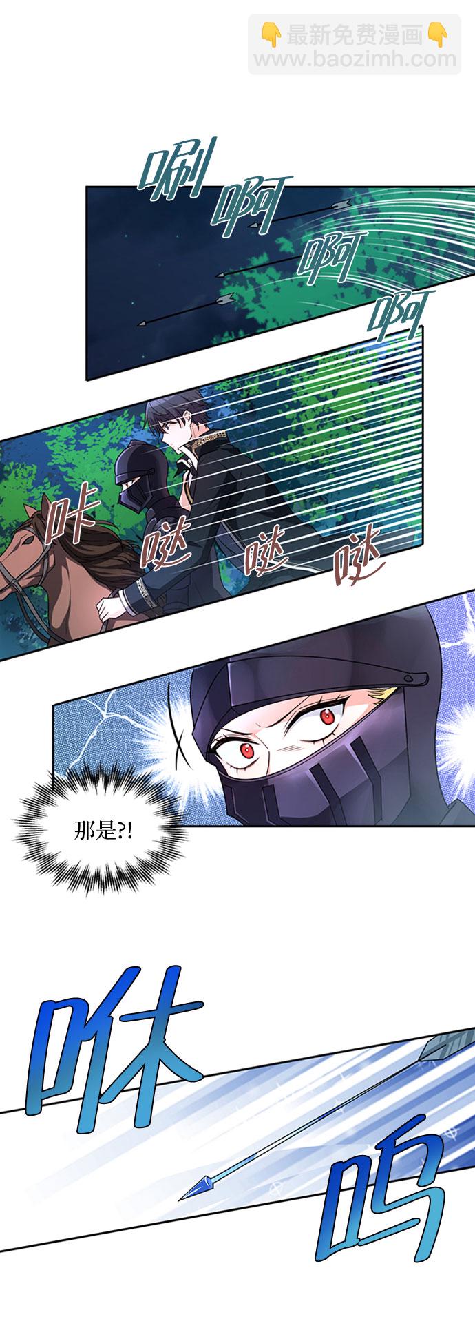 第2话56