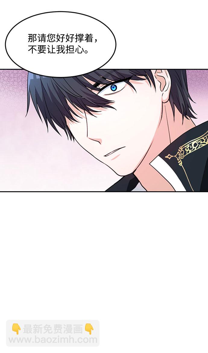 第2话59