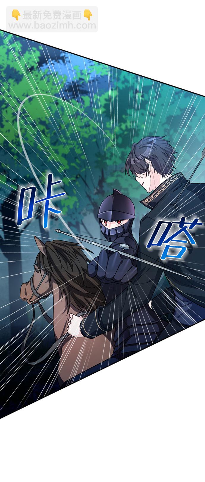 第2话60