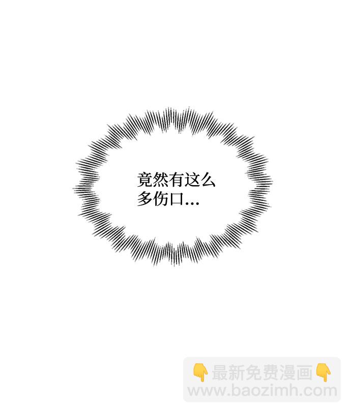 第2话69