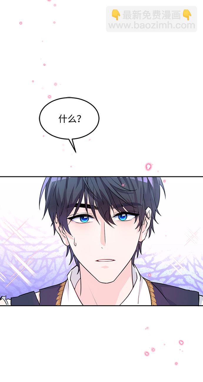 第2话75