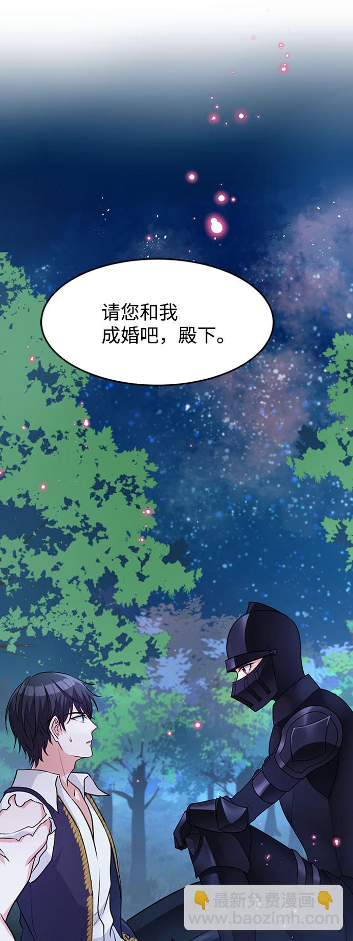 第2话76