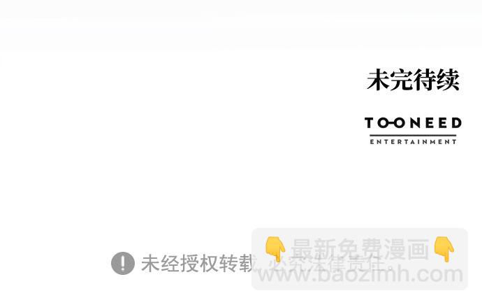 第2话78