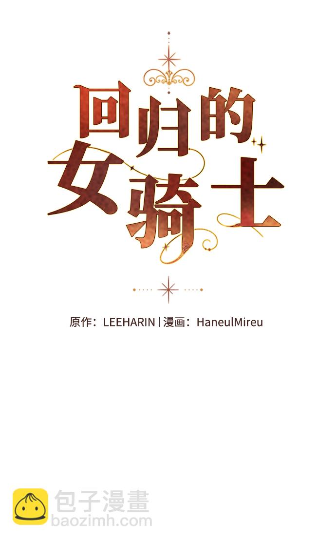 第3话1