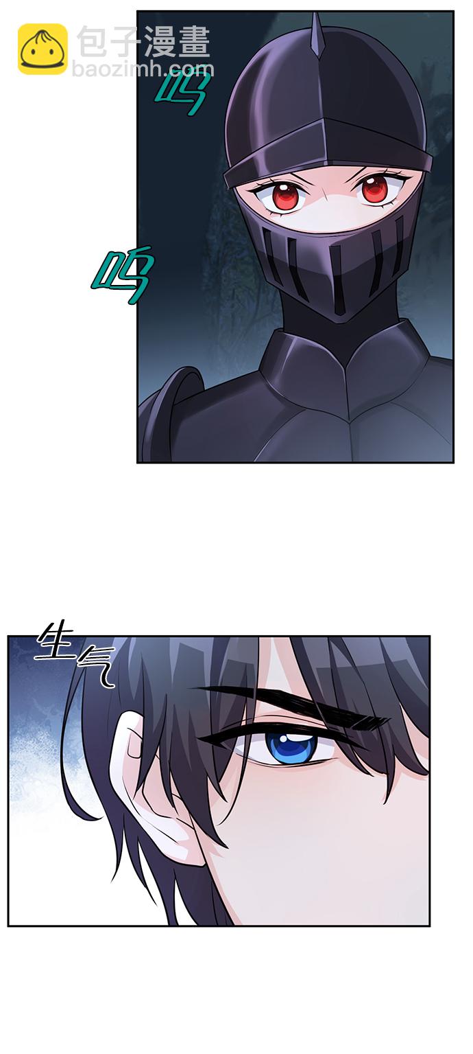 第3话3