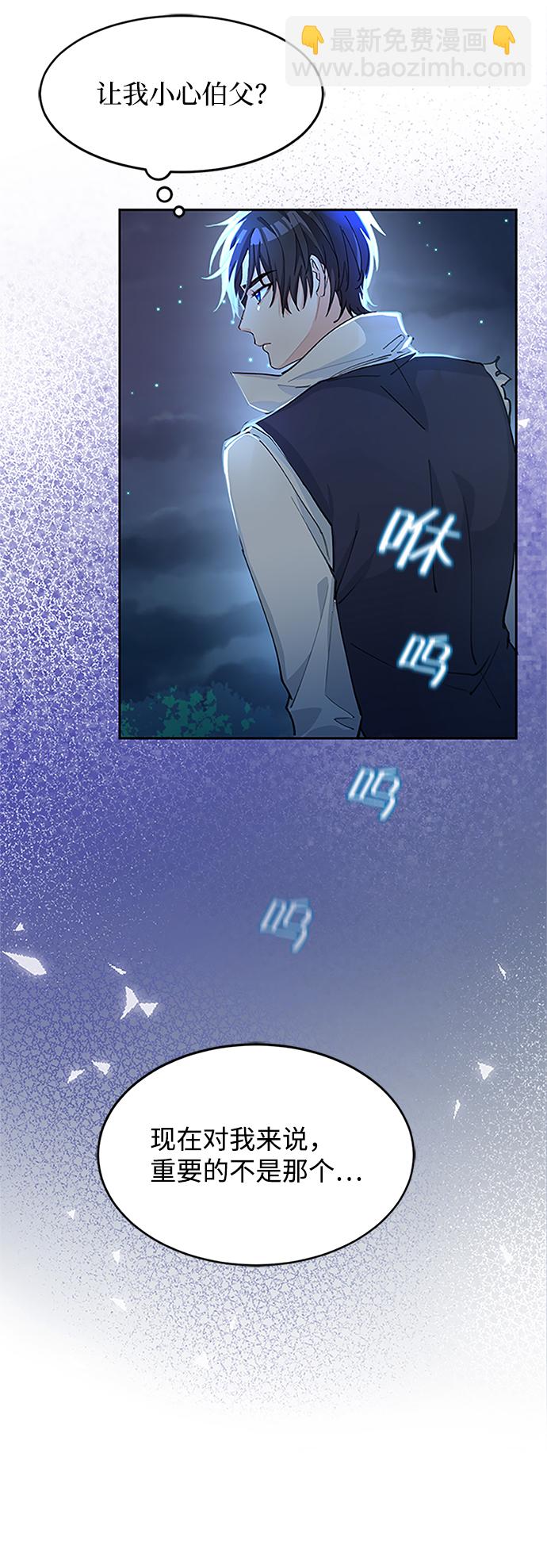 第3话38