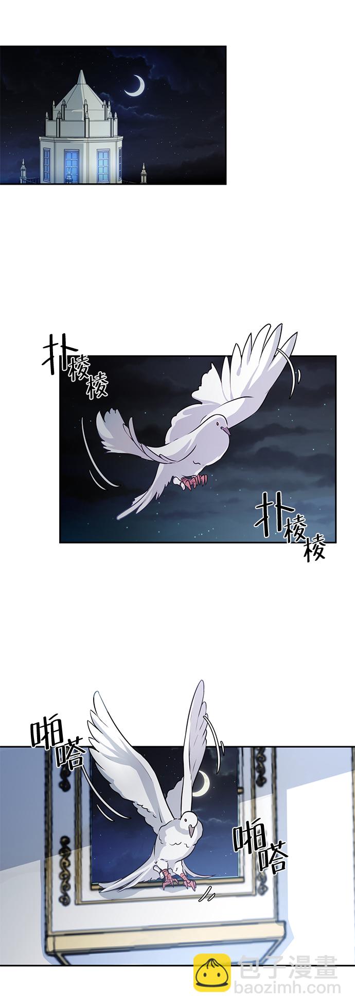 第3话40
