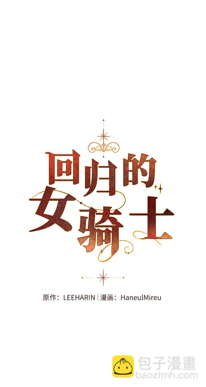 第5话16