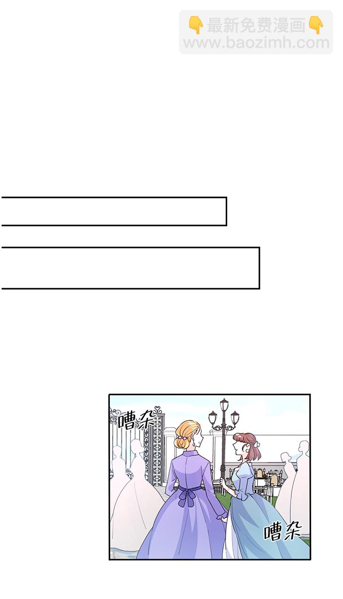 第5话17