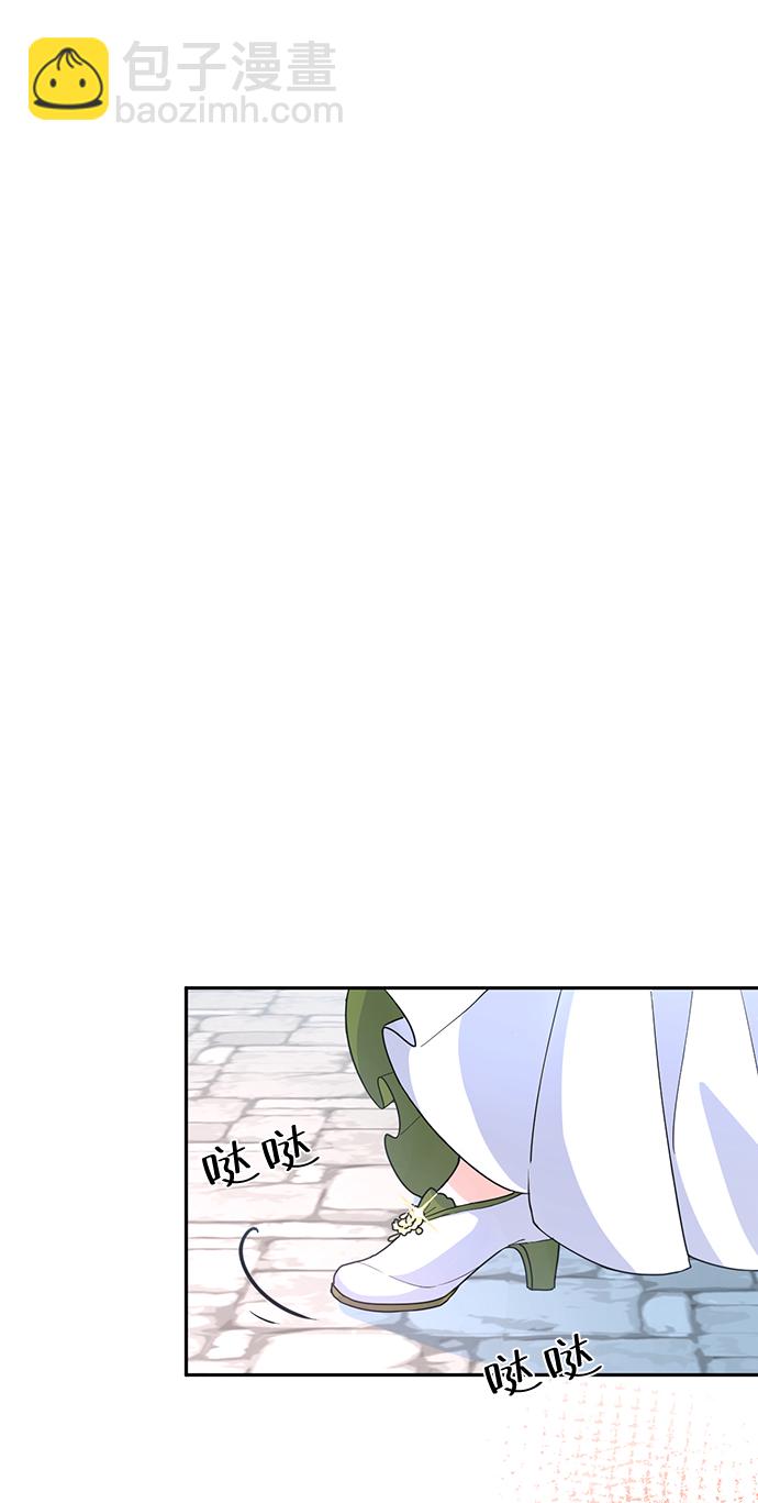 第5话19