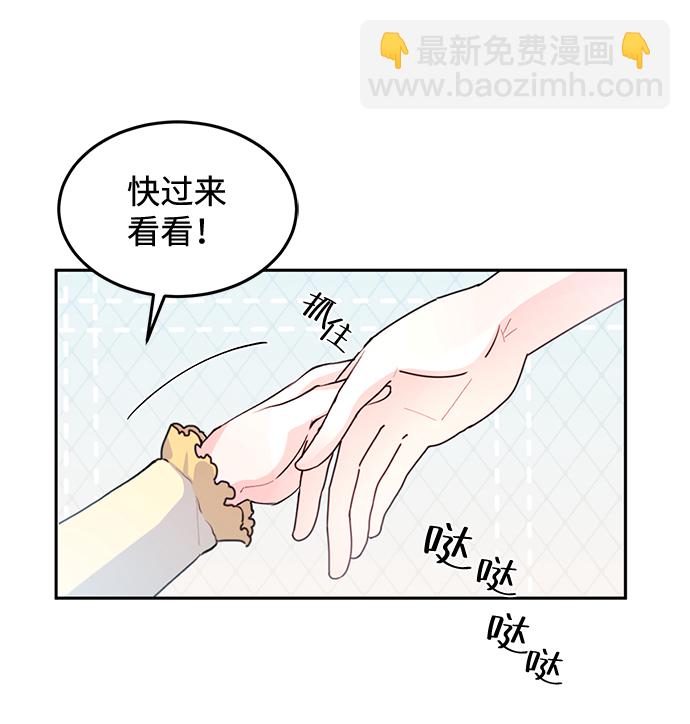 第5话2