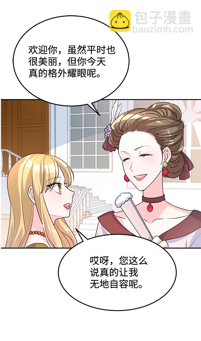 第5话22