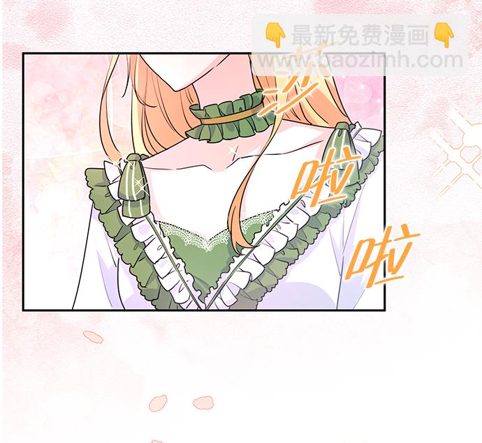 第5话24