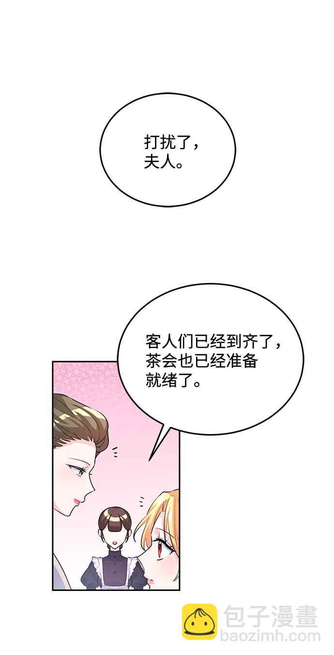 第5话30