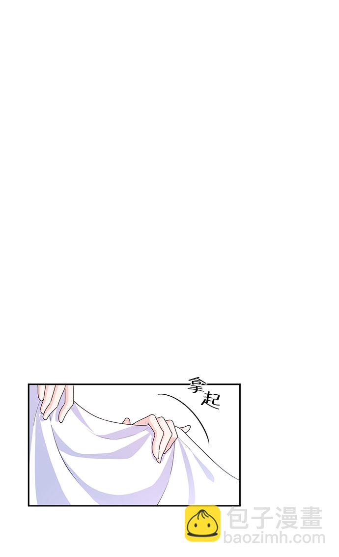 第5话4