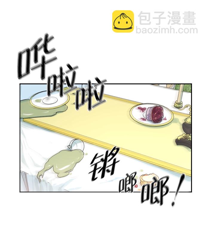 第5话40