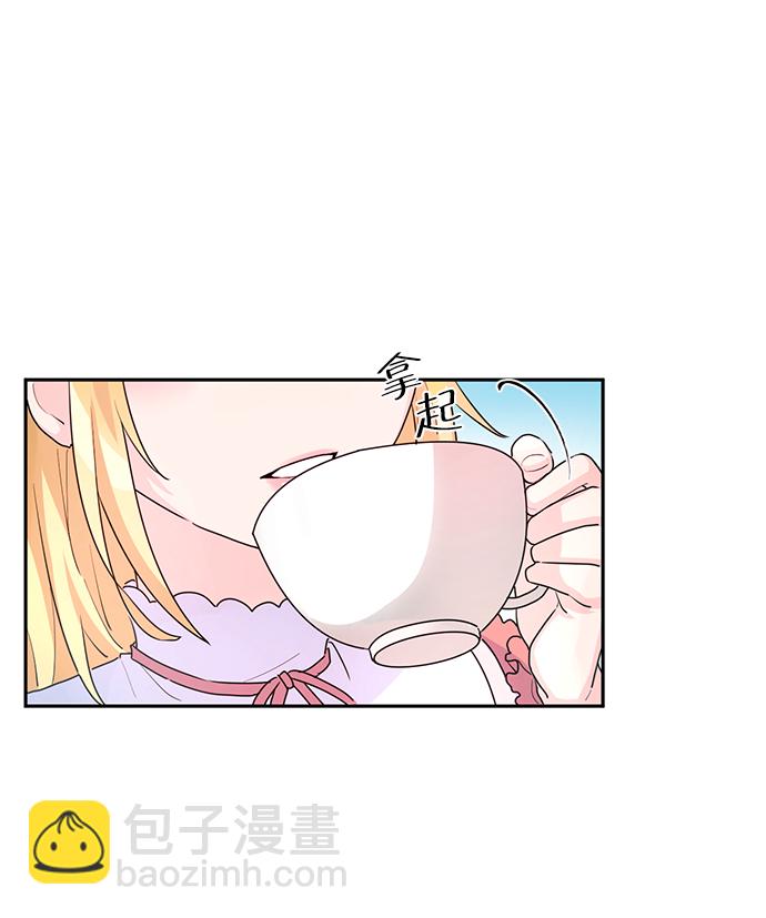 第5话52