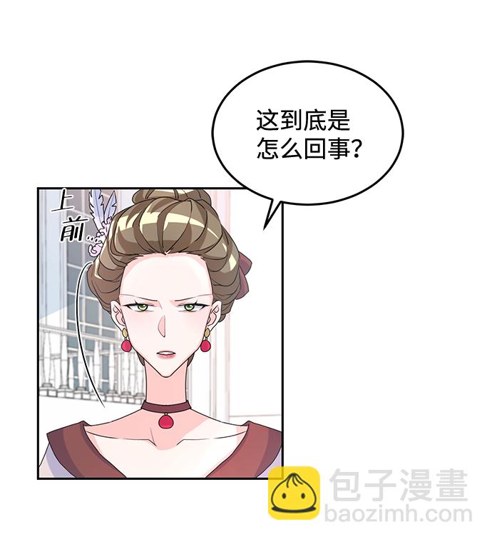 第5话57