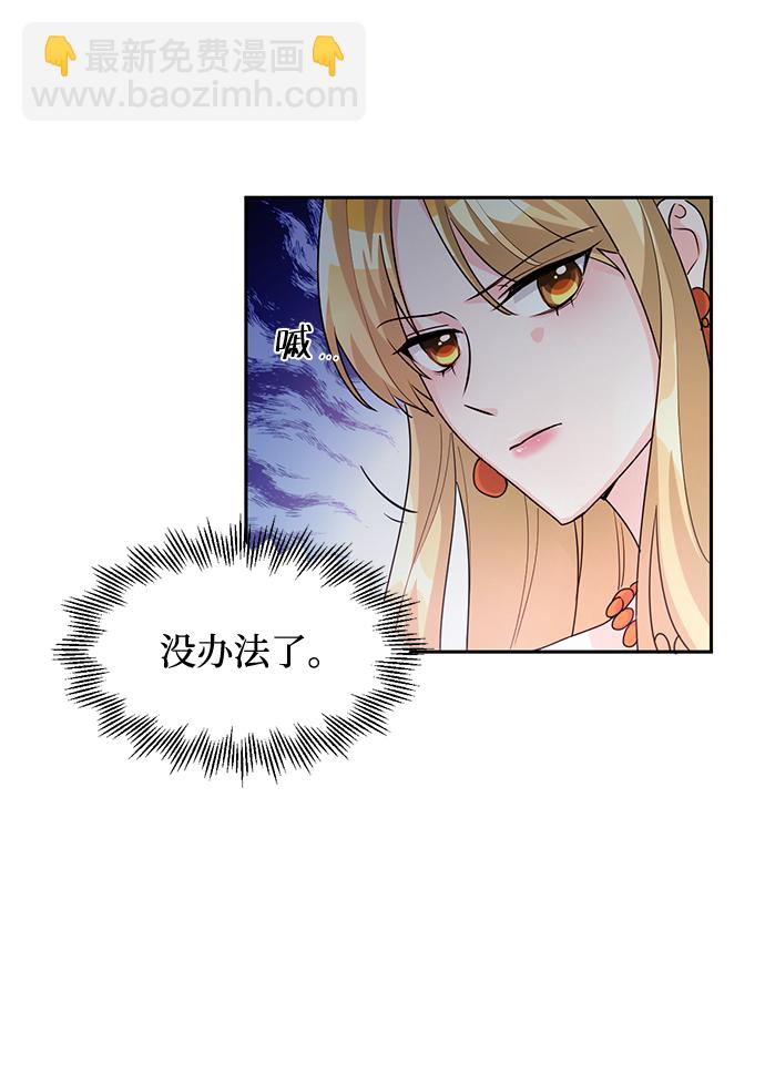 第5话58