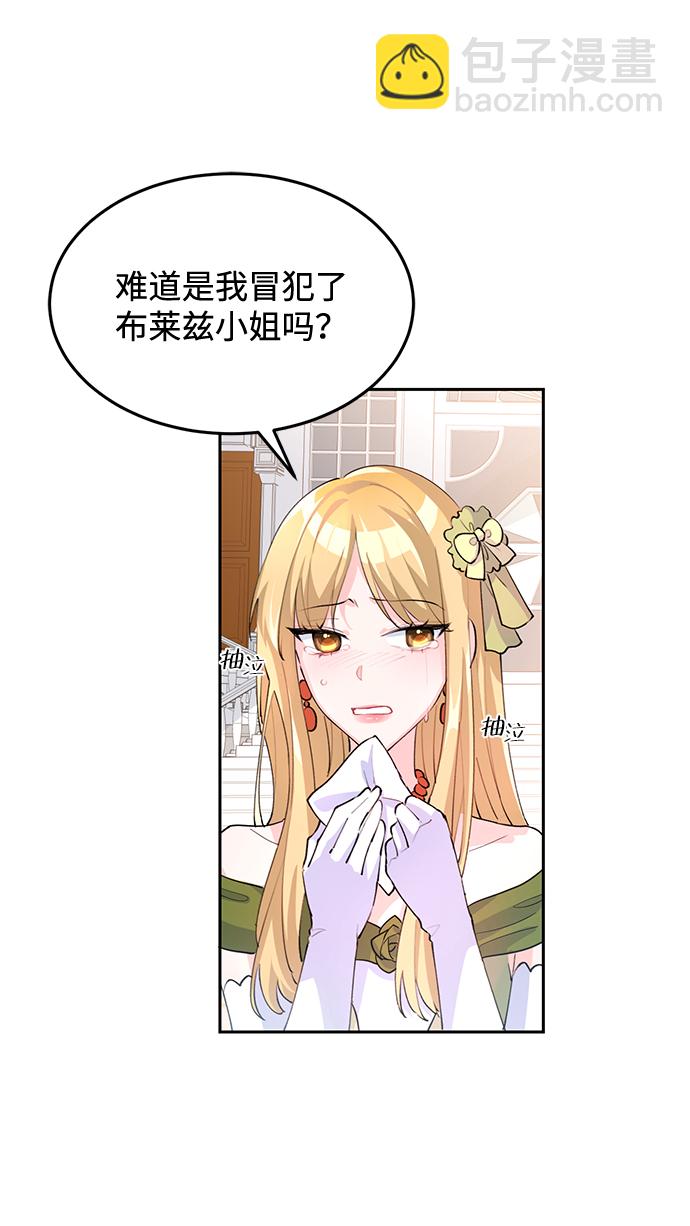 第5话62