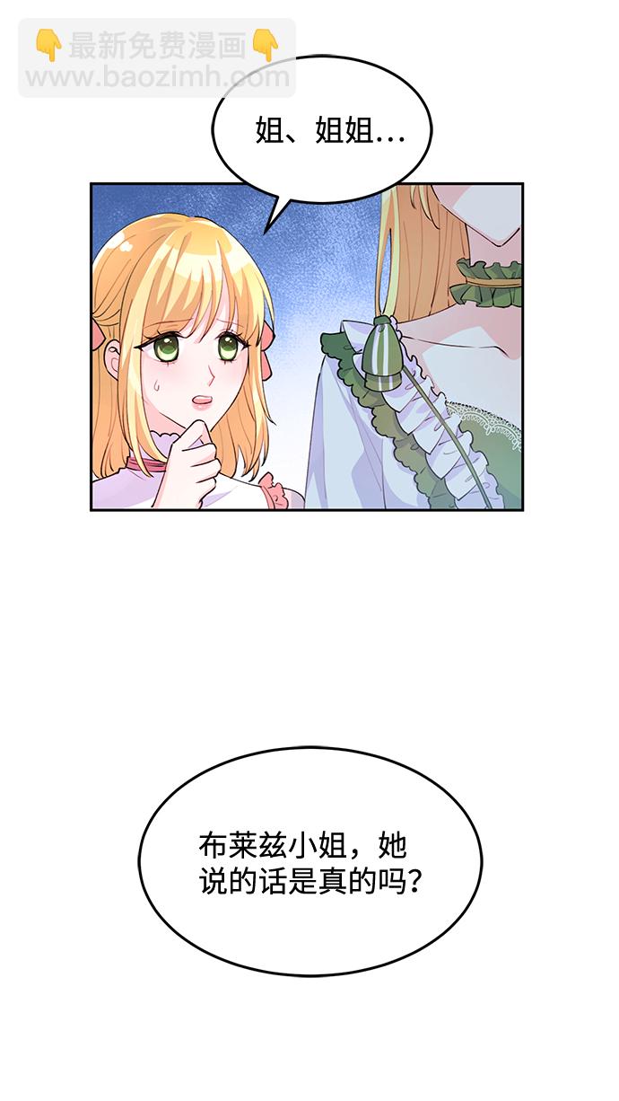 第5话63