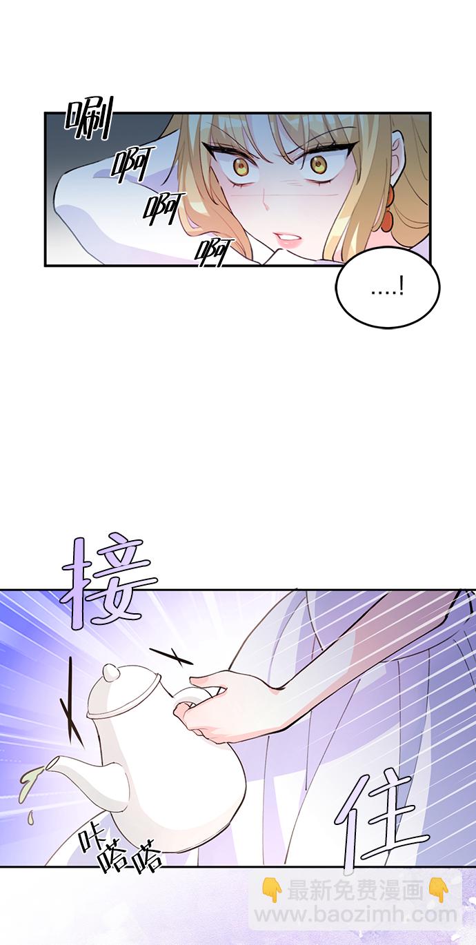 第5话71