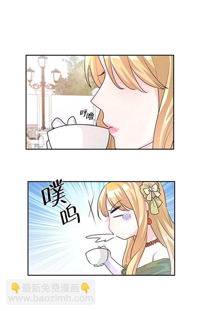 第5话77
