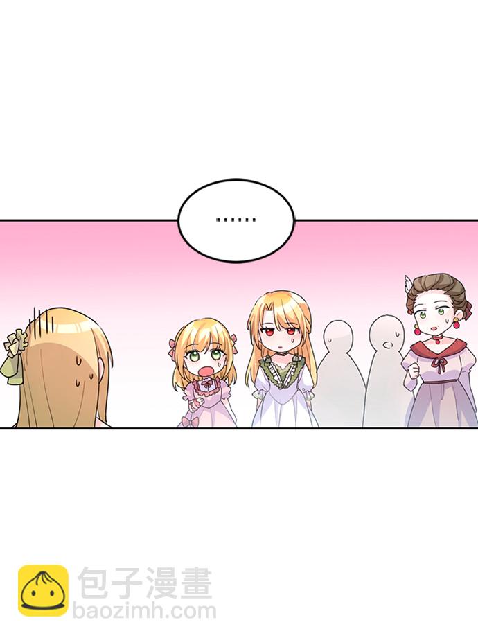 第5话78