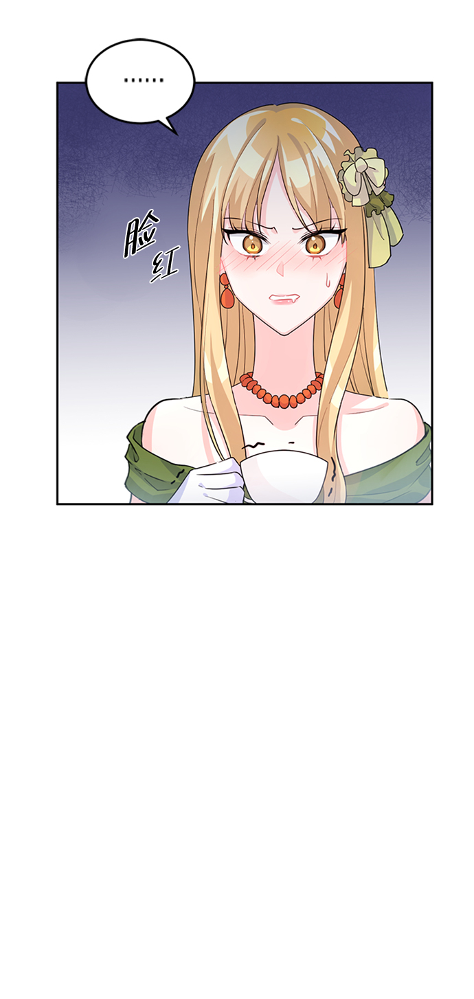 第5话79