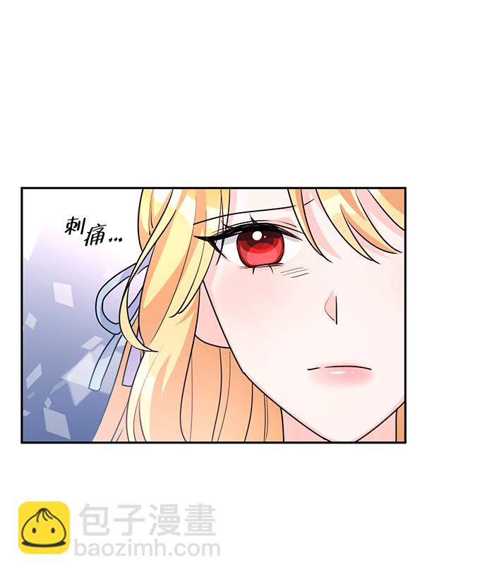 第5话9
