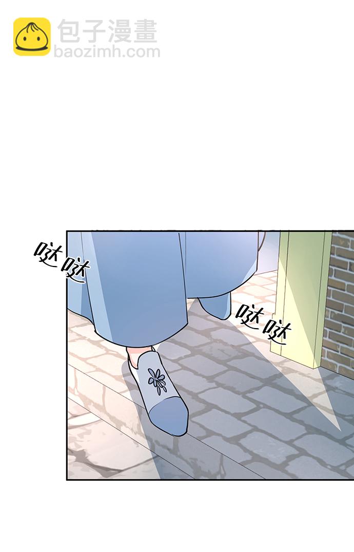 第6话13
