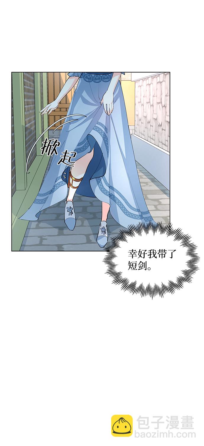 第6话14