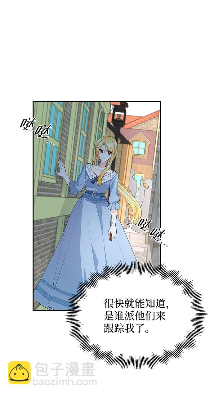 第6话15