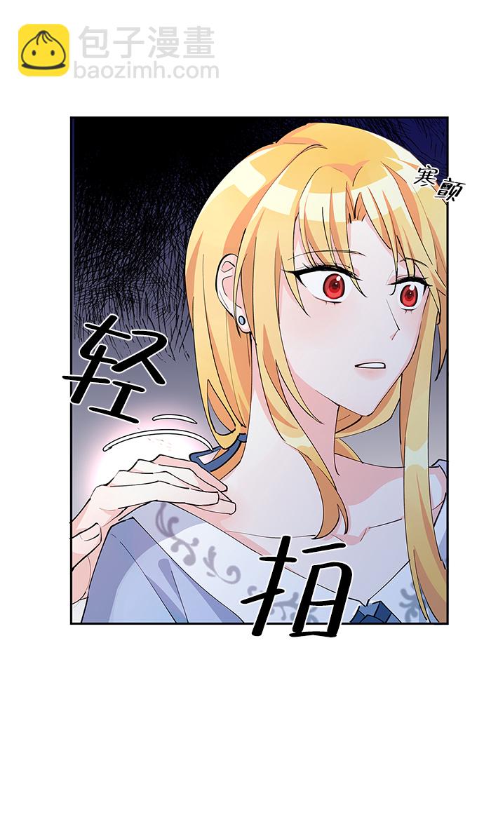 第6话17