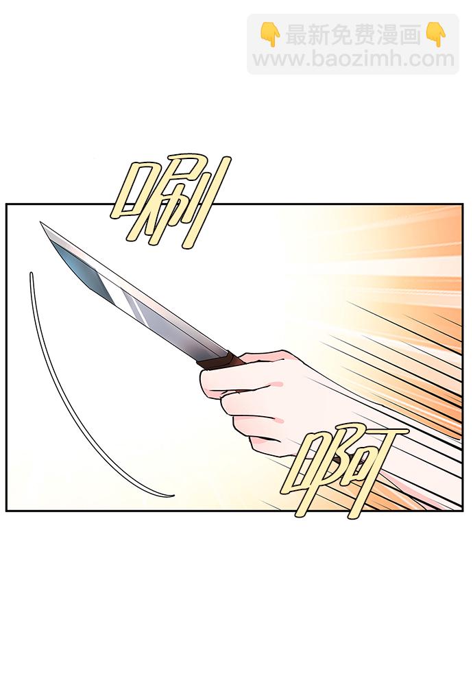 第6话18