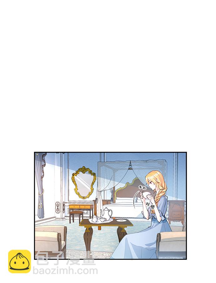 第6话2