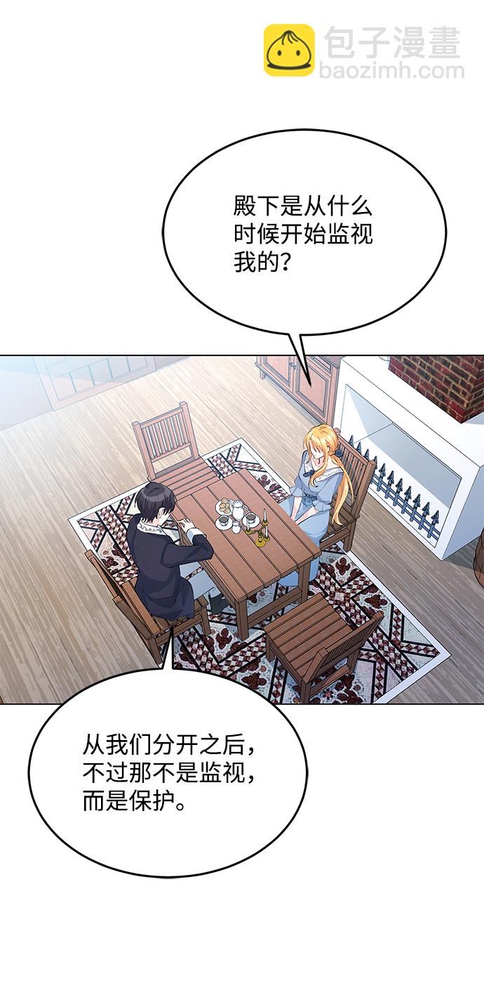 第6话35