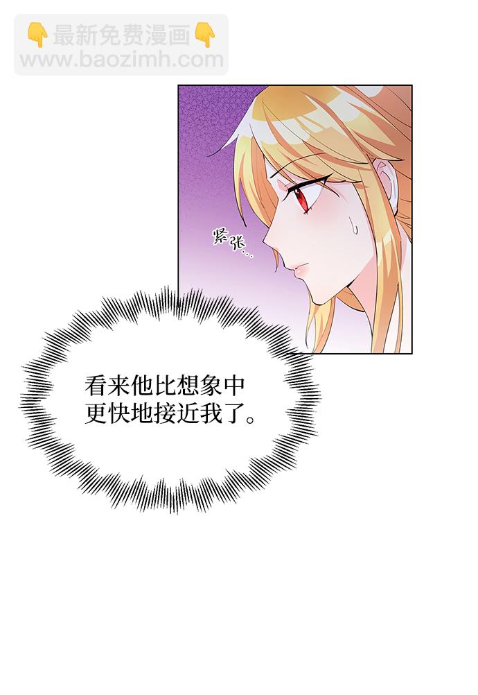 第6话36