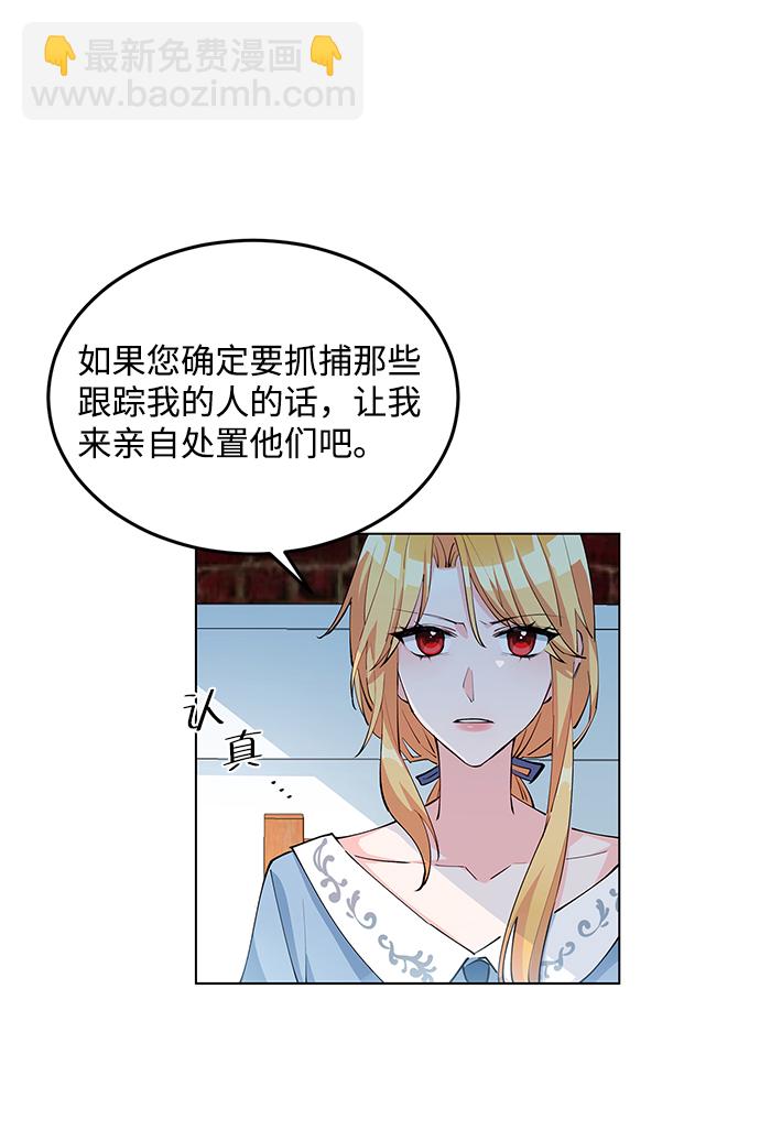 第6话37