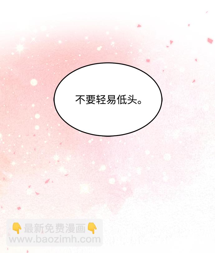 第6话41
