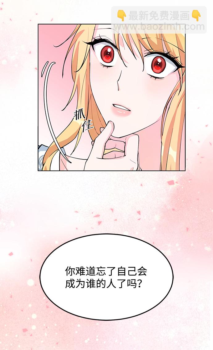 第6话42