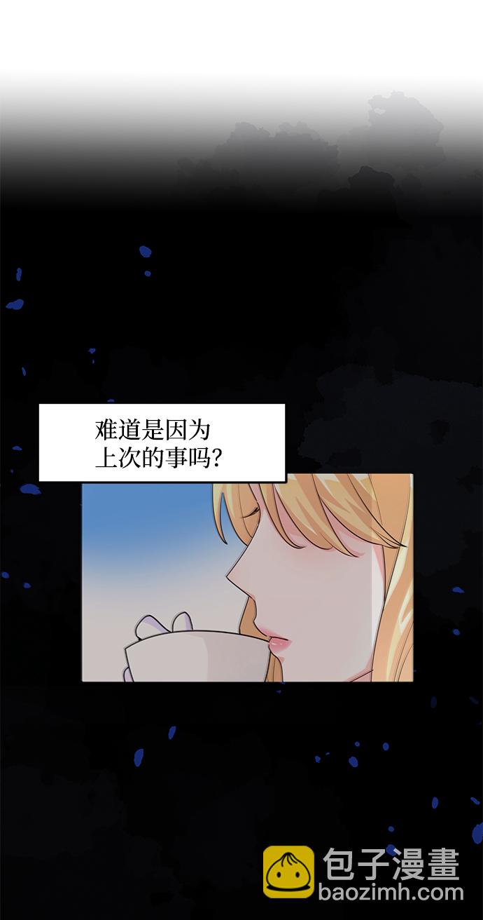 第6话45