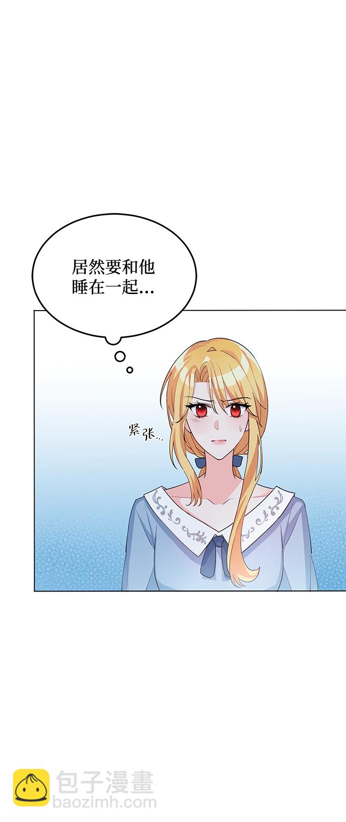 第6话66