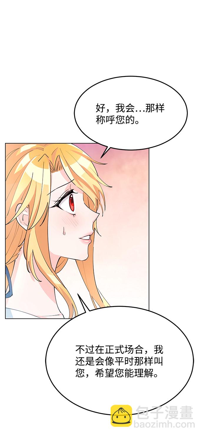 第6话84