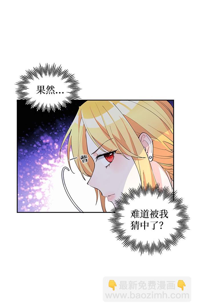 第6话9