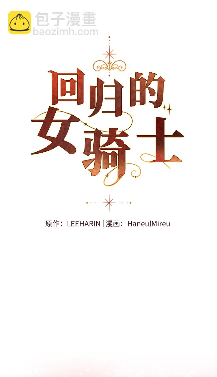 第7话1