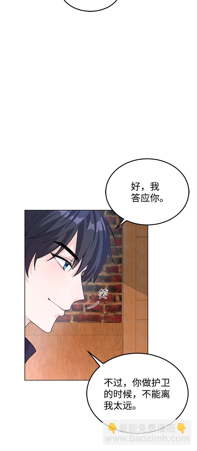 第7话11