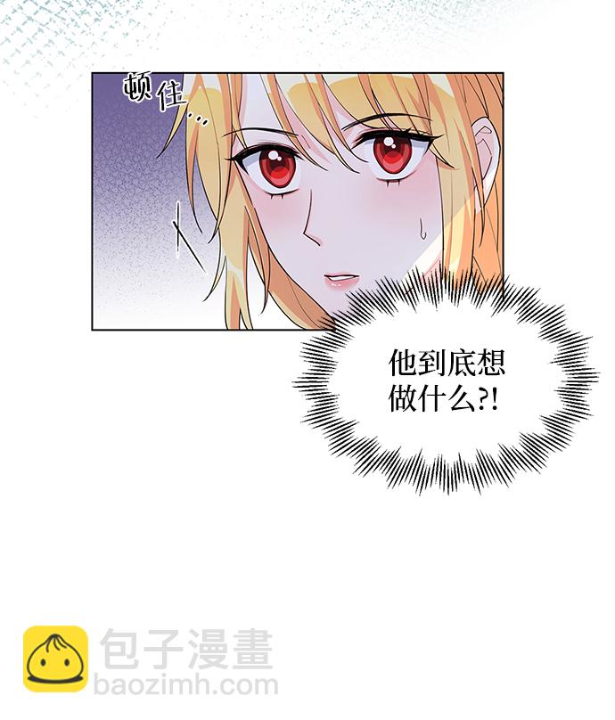 第7话15