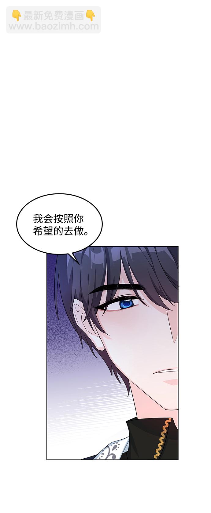 第7话17