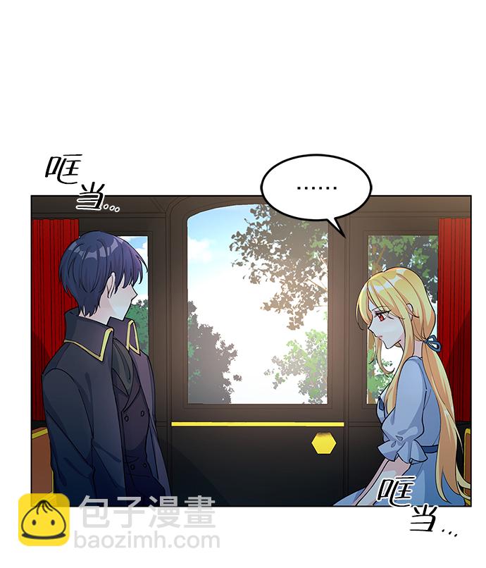 第7话52